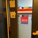 탑골노래연습장 네이버블로그