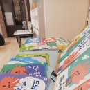 세븐일레븐 대구남산롯데캐슬점 | 아소비 남산동 롯데캐슬점 , 아이 맞춤 학습법 학부모 설명회 현장 스케치