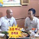 이조갈비 이미지