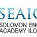 솔로몬어학원 이미지