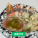 수원-0848 이미지