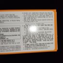 일호약국 이미지