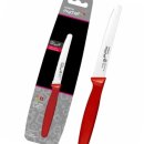 마이 몰 이미지