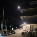 씨앤문 | 거제 씨앤문펜션 후기