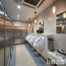 대신건업 | 화장실리모델링 – 카페 상가 낡은 화장실, 자동수전·내구성 타일로 손님 컴플레인 해결한 실제 시공 후기