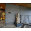 명원박물관 이미지