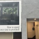 [연희동] 여유있게 시간을 즐길 수 있는 작업실 카페 ‘프로토콜 (protokoll)’
