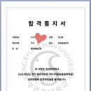 성균관대학교 문화융합대학원 이미지