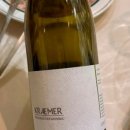 레벤스토리 | 원대 깔끔상큼한 화이트와인Kraemer Silvaner Alte Reben 2019 (크래머 실바너 알테 레벤) @ 비타트라독일