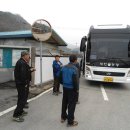 수천경로당 이미지