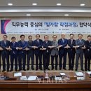 알파빛가람 이미지