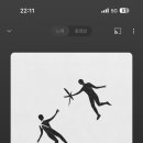 절미오리 이미지
