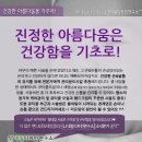플로라네일 이미지