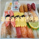 김호권의청년어부시흥장곡점