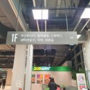 연산트레이더스약국 이미지