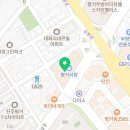컴퓨터가게진주컴퓨터수리점 이미지