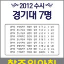 창조의아침홍대본원