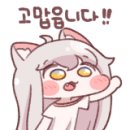 영양분재야생화테마파크 네이버블로그