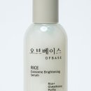 베이스메디칼 네이버블로그