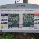 송정마을회관 이미지