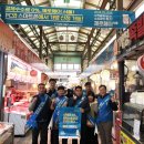 고척근린시장 이미지