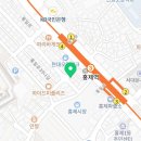 정다운파출부 네이버블로그