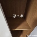 강남대로10길 104 이미지