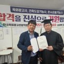 대한광고사 - 북구 | 대한광고사