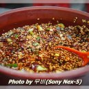 양푼이국수 이미지
