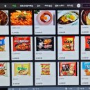 쓰리팝PC 이미지