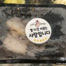 싸움의고수인천도화점