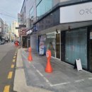 넬래쉬