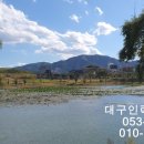 정성인력사무소