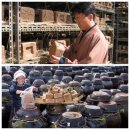 합천우리식품 이미지