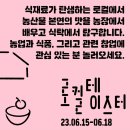 지성마을 이미지