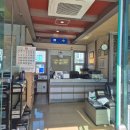 애니카랜드효자점 | 엔진오일 교환 저렴하게 하는 법 쿠폰 비용 삼성화재 애니카랜드 효자점
