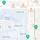 나르샤공인중개사사무소 이미지