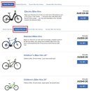 메트로렌탈엔투어서비스(주) | 호주 애들레이드 뚜벅이 바로사 밸리 투어 가이드