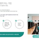 홍익사회서비스 이미지