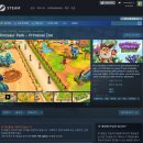 GAME PARK(게임파크) 이미지