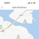 GS25 운남중앙점 이미지