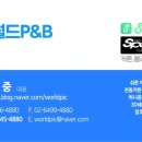 로제트힐 이미지