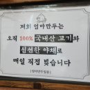 엄마만두김밥 이미지