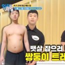 송재현가정의원