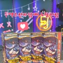 투엑스전자담배노량진점