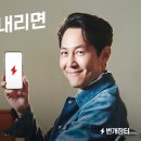 장터 이미지