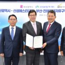 신성기술 이미지