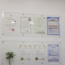 투자부동산중개사무소 이미지