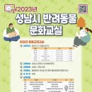 문화교실 이미지