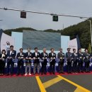 국도대체우회도로 이미지